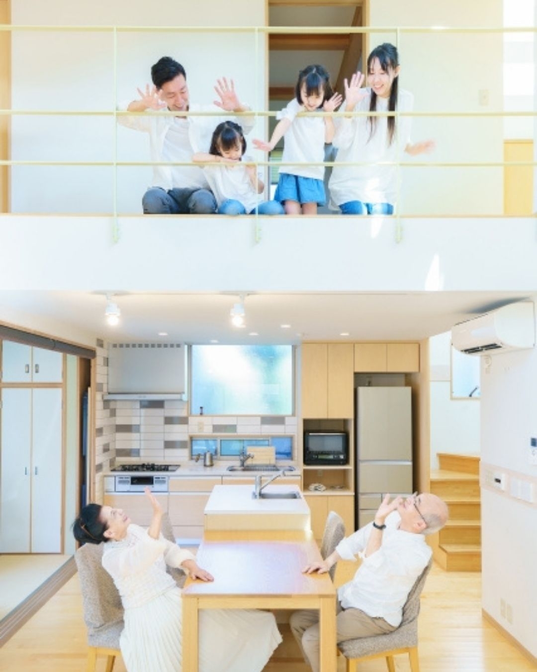 【尾道市の注文住宅】子どもたちが"帰ってきたくなる家"。二世帯を見据えた住まい設計